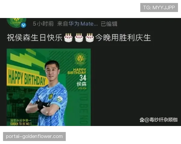 评论:VAR再次成为焦点,本轮点球判罚尺度不一引争议